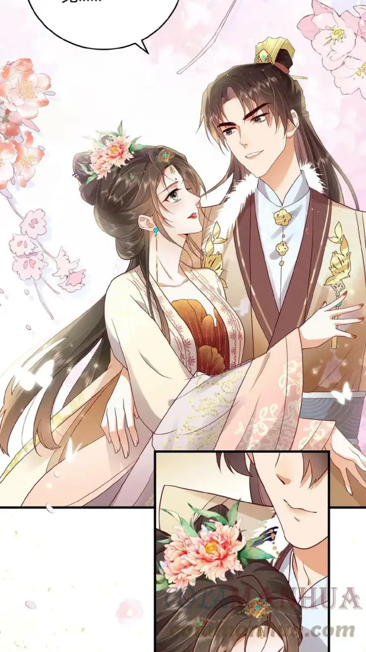漫画《娇娇贵妃手段高，皇帝不经撩》第47话 居然会关心我？第17张图
