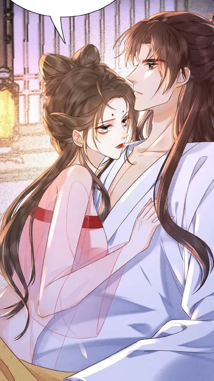 漫画《娇娇贵妃手段高，皇帝不经撩》第48话 仇恨转移大法第4张图
