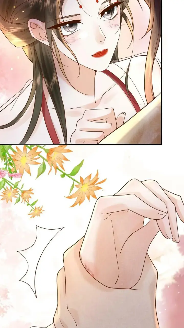 漫画《娇娇贵妃手段高，皇帝不经撩》第51话 禁止白日宣淫第14张图