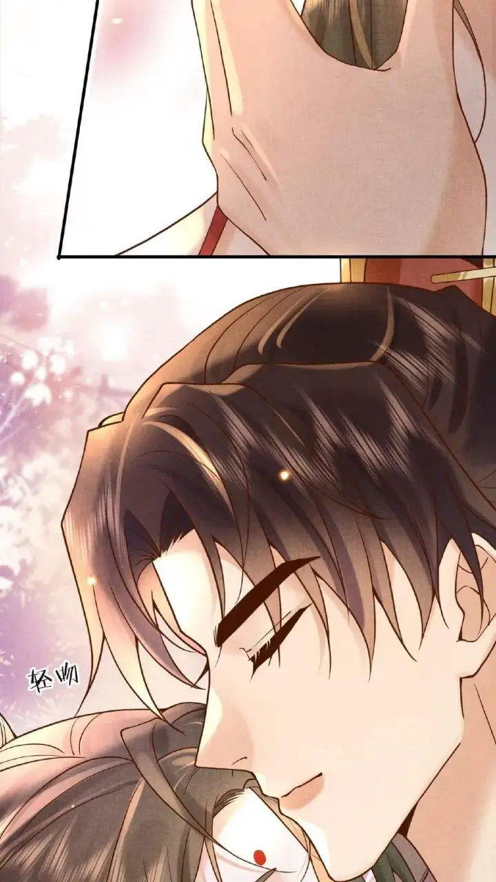 漫画《娇娇贵妃手段高，皇帝不经撩》第51话 禁止白日宣淫第20张图