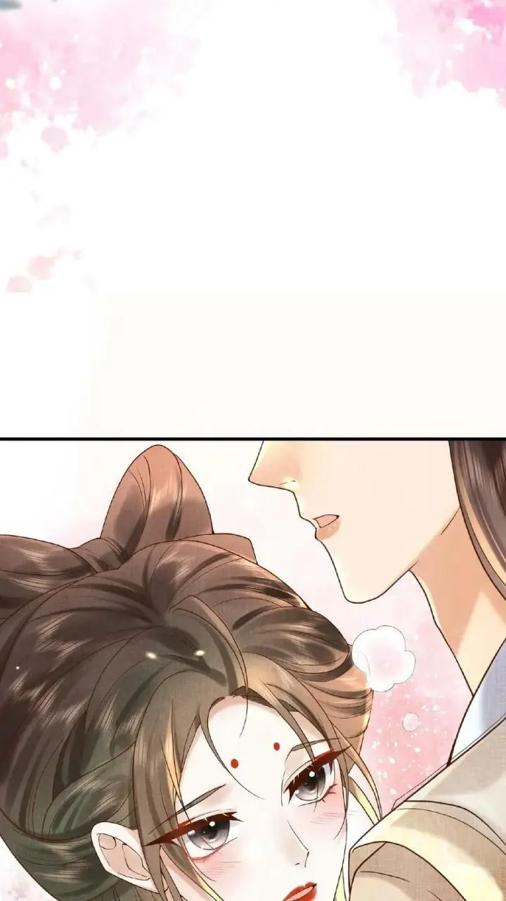 漫画《娇娇贵妃手段高，皇帝不经撩》第51话 禁止白日宣淫第22张图