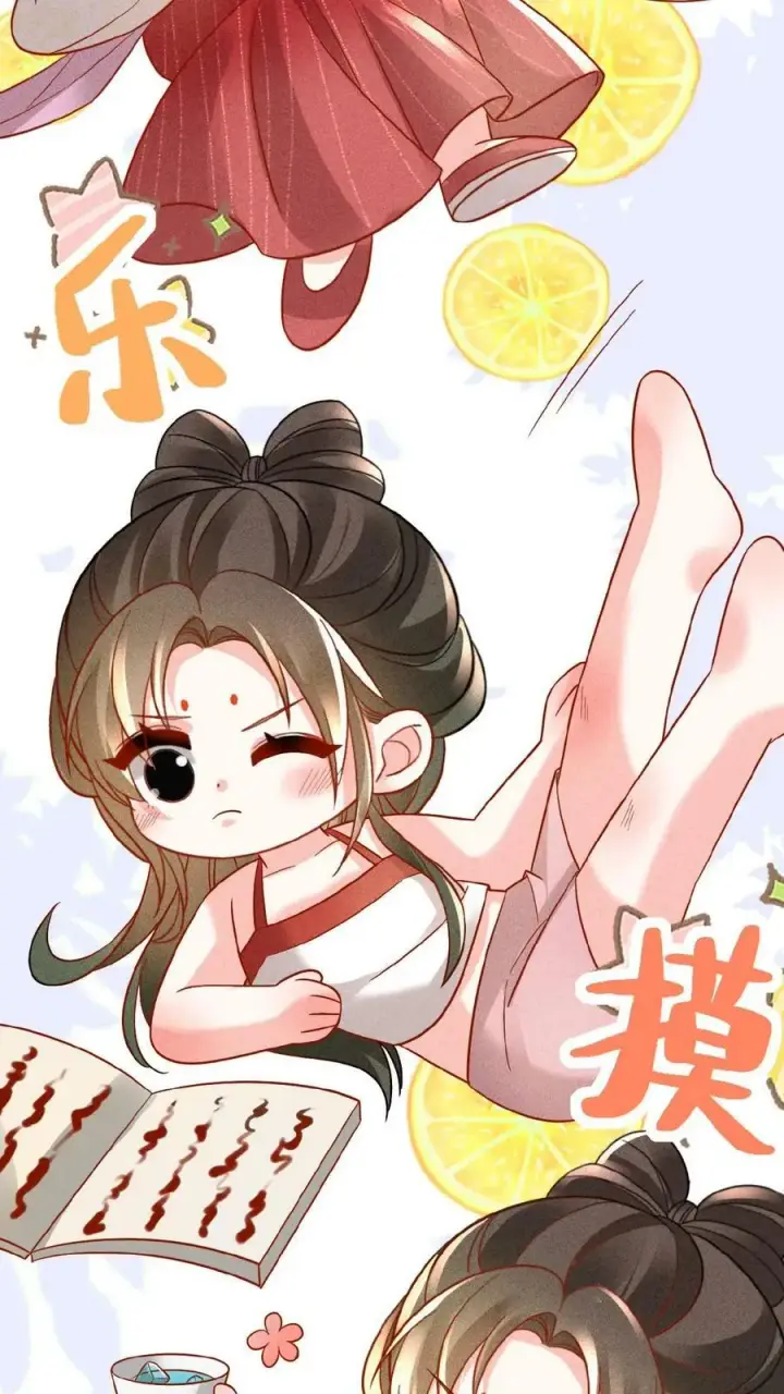 漫画《娇娇贵妃手段高，皇帝不经撩》第53话 印象“深刻”第18张图