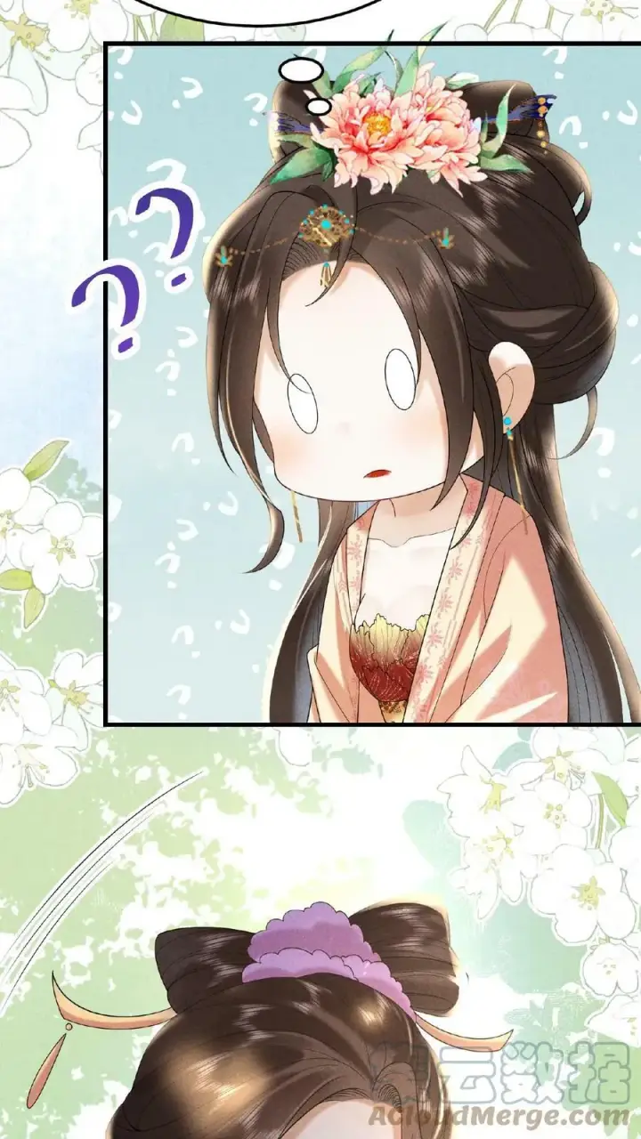漫画《娇娇贵妃手段高，皇帝不经撩》第55话 “英雄救美”第4张图