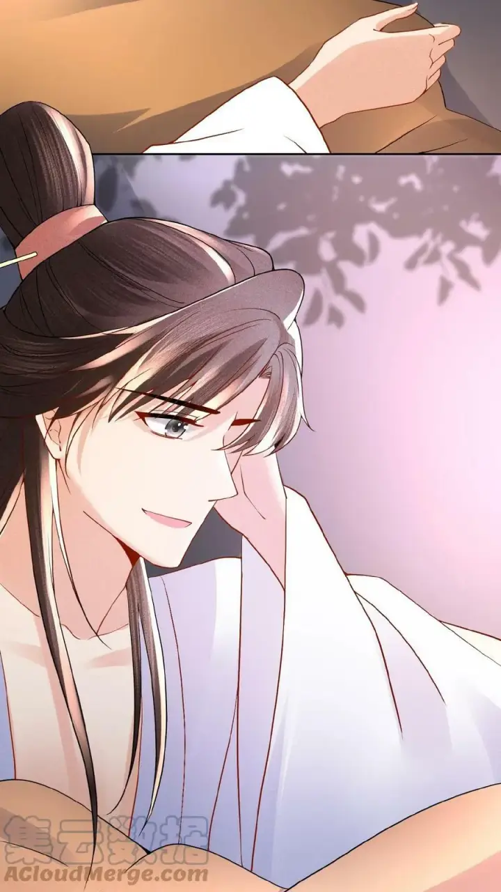 漫画《娇娇贵妃手段高，皇帝不经撩》第57话 小产第15张图
