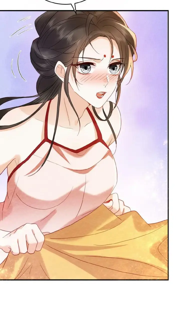 漫画《娇娇贵妃手段高，皇帝不经撩》第61话 诡异的爱好觉醒了第10张图