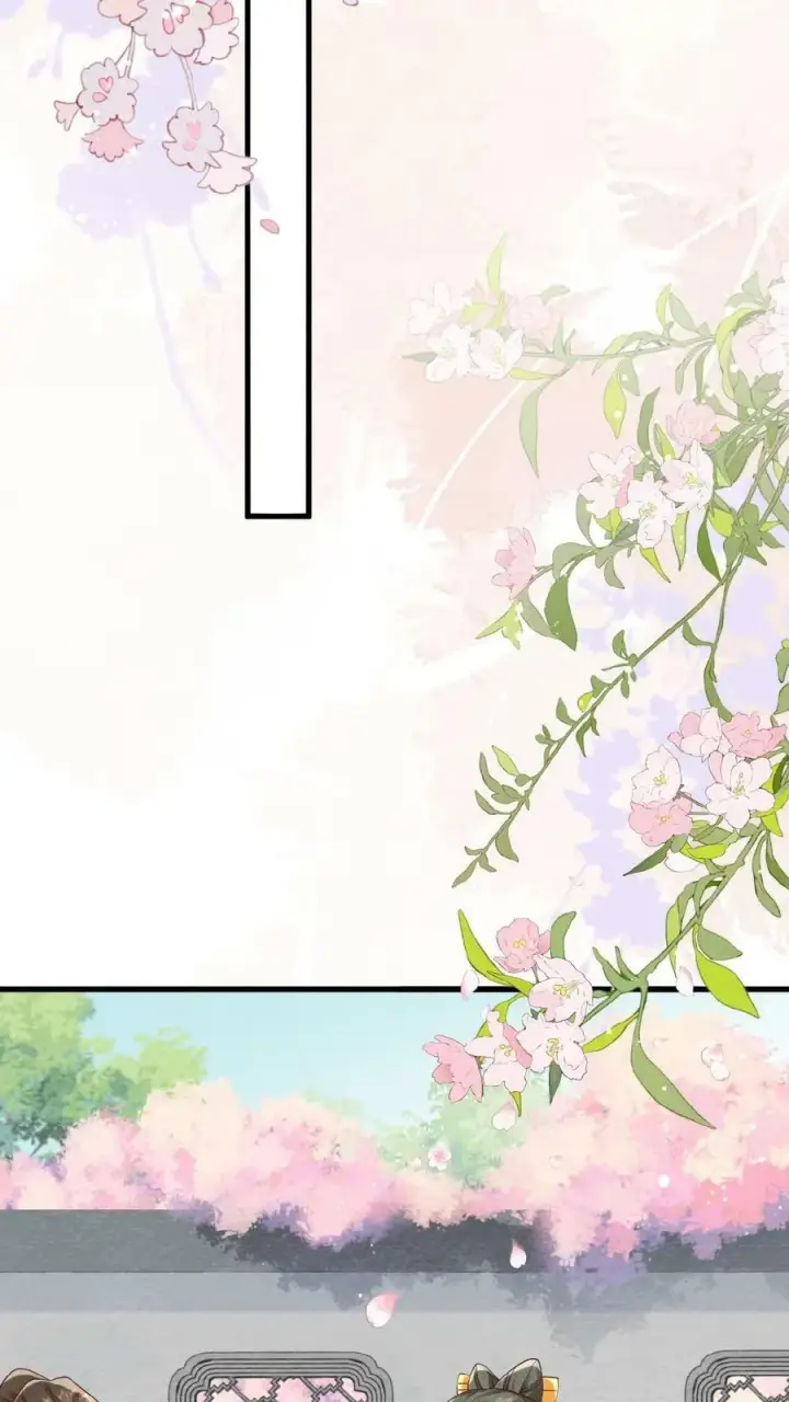 漫画《娇娇贵妃手段高，皇帝不经撩》第64话 这时候想吃回头草了？第14张图