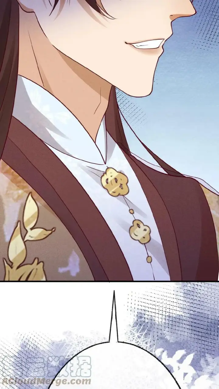 漫画《娇娇贵妃手段高，皇帝不经撩》第64话 这时候想吃回头草了？第33张图