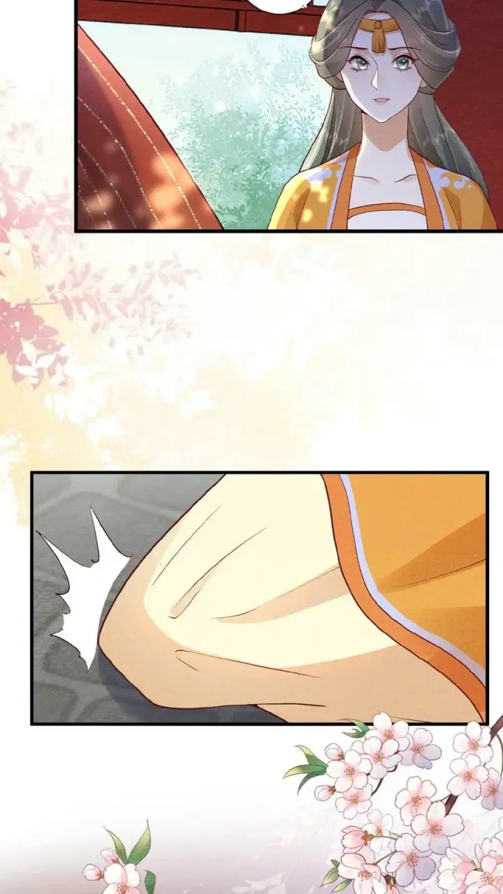 漫画《娇娇贵妃手段高，皇帝不经撩》第64话 这时候想吃回头草了？第4张图