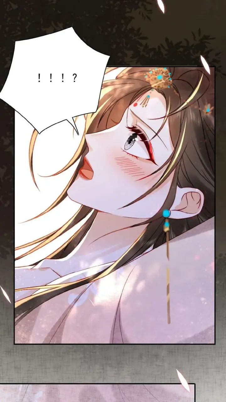 漫画《娇娇贵妃手段高，皇帝不经撩》第69话 你好骚哇第33张图