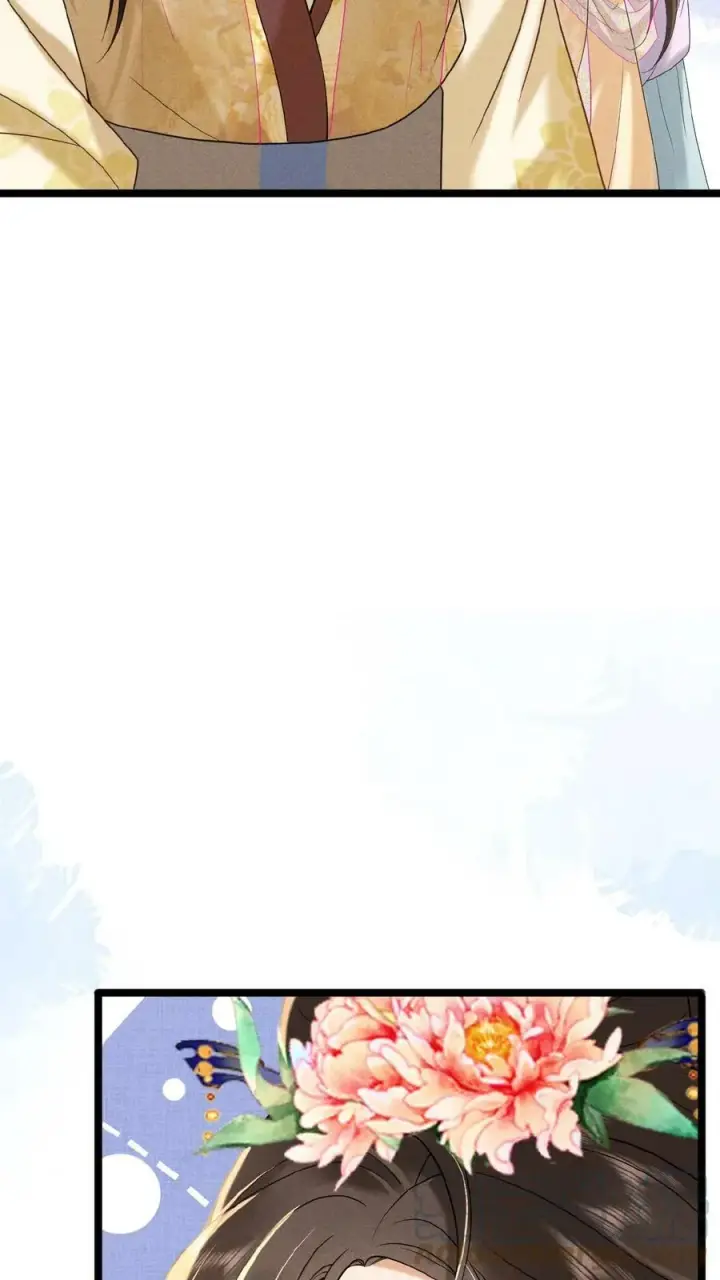 漫画《娇娇贵妃手段高，皇帝不经撩》第70话 务必给她好好治第17张图