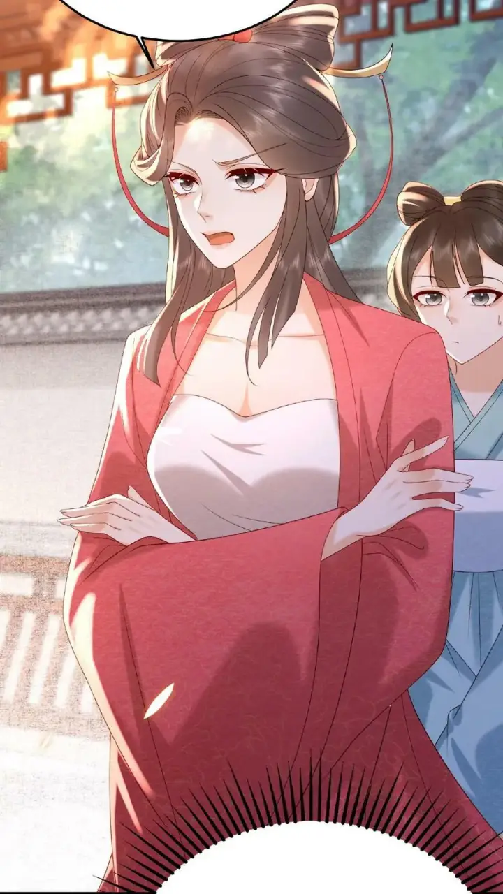 漫画《娇娇贵妃手段高，皇帝不经撩》第71话 好明显的闭门羹第18张图