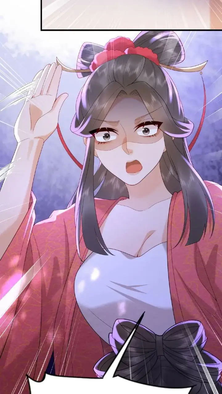 漫画《娇娇贵妃手段高，皇帝不经撩》第71话 好明显的闭门羹第23张图
