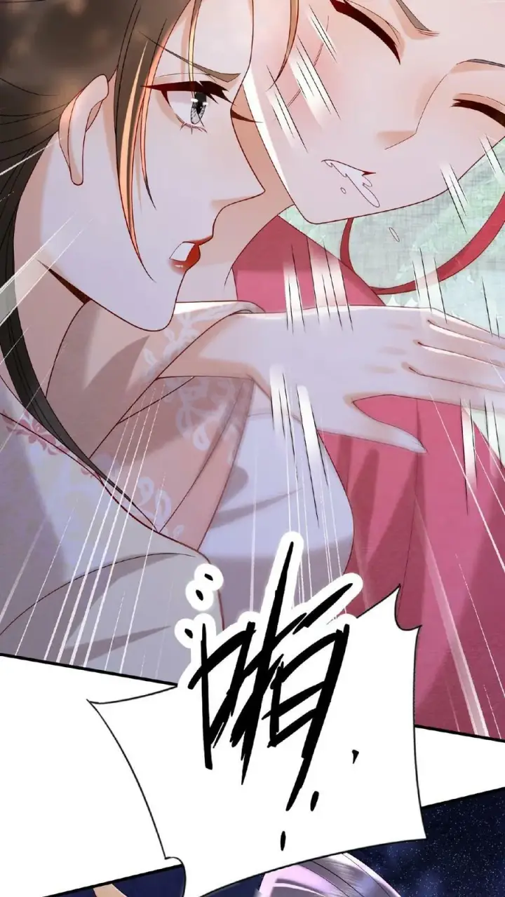 漫画《娇娇贵妃手段高，皇帝不经撩》第71话 好明显的闭门羹第27张图