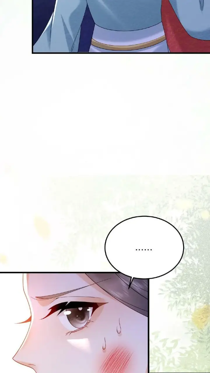 漫画《娇娇贵妃手段高，皇帝不经撩》第71话 好明显的闭门羹第39张图