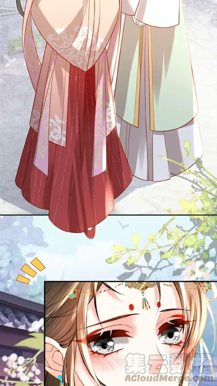 漫画《娇娇贵妃手段高，皇帝不经撩》第73话 人比花娇第17张图