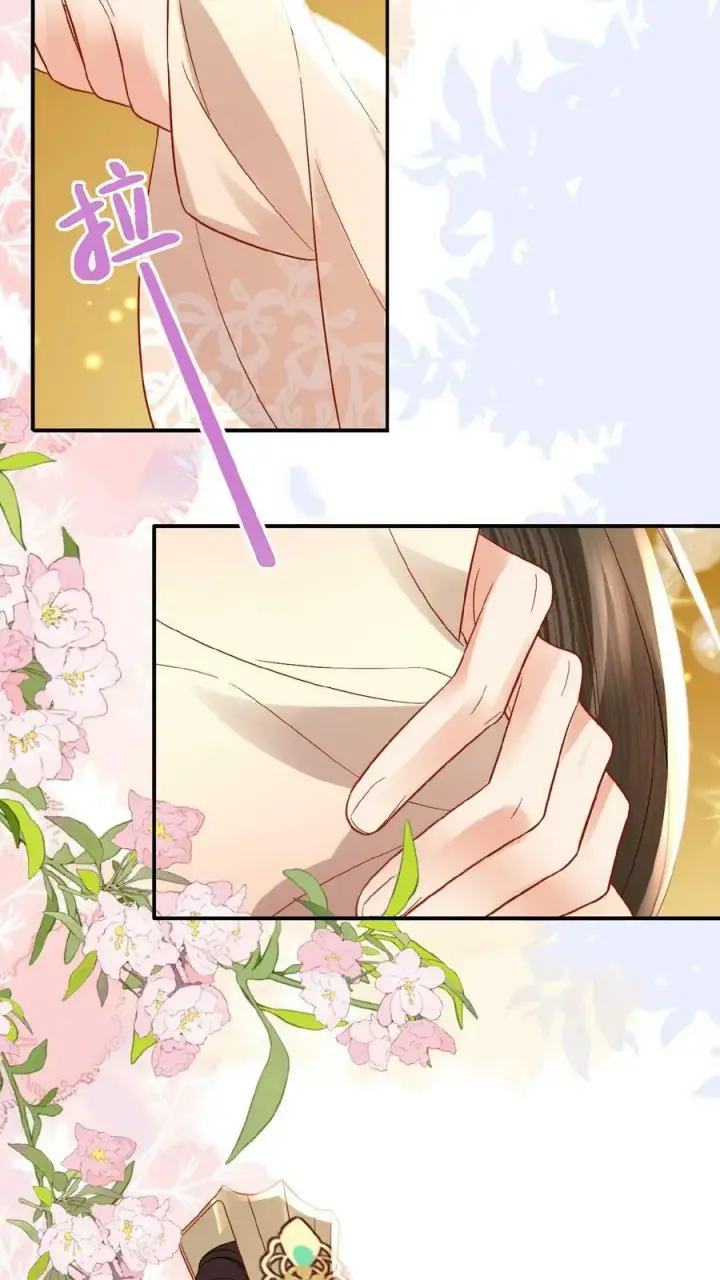 漫画《娇娇贵妃手段高，皇帝不经撩》第73话 人比花娇第32张图