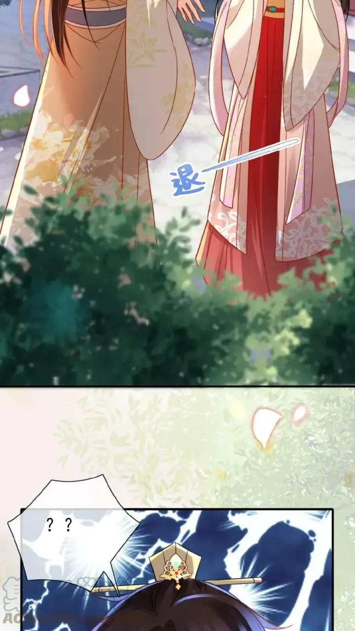 漫画《娇娇贵妃手段高，皇帝不经撩》第74话 居然真的走了！！第7张图