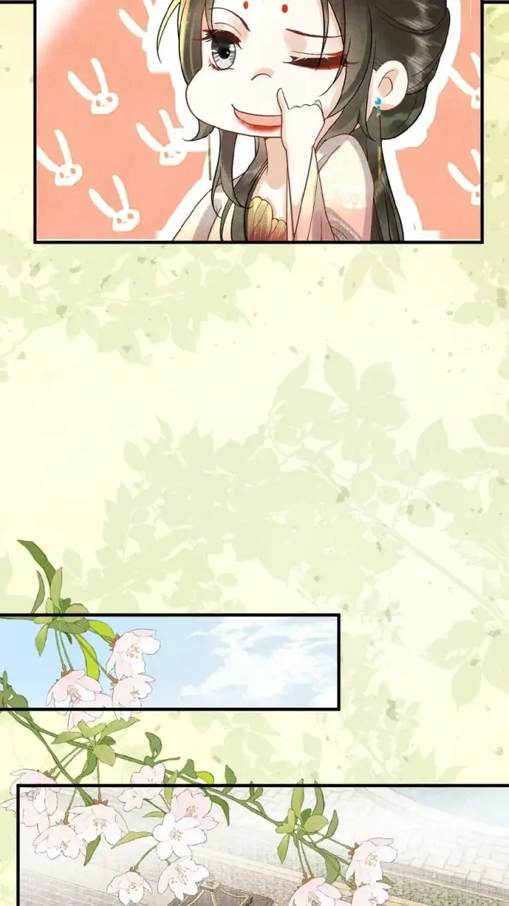 漫画《娇娇贵妃手段高，皇帝不经撩》第75话 暗香第22张图
