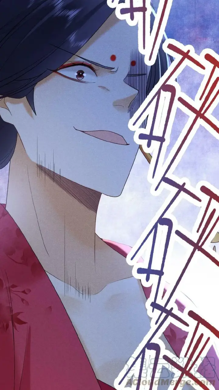 漫画《娇娇贵妃手段高，皇帝不经撩》第77话 欺人太甚第37张图