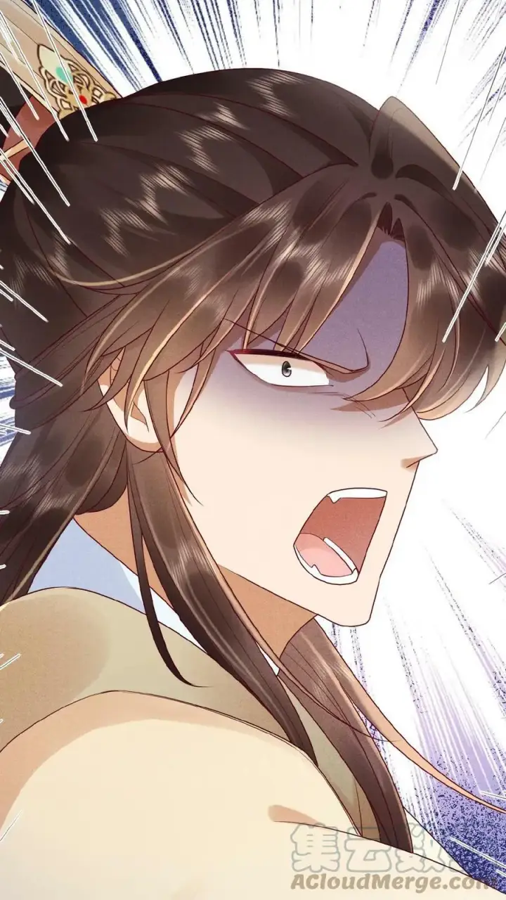 漫画《娇娇贵妃手段高，皇帝不经撩》第78话 重伤第27张图