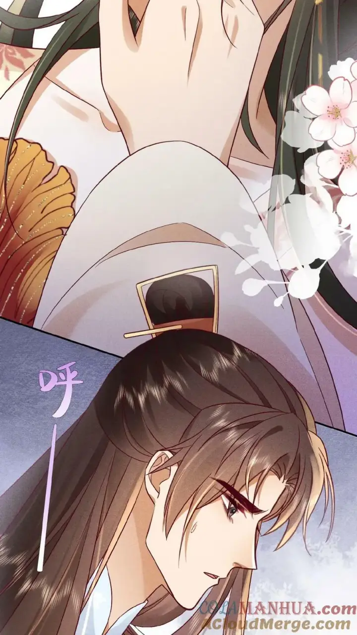 漫画《娇娇贵妃手段高，皇帝不经撩》第79话 瑜妃，你耗子尾汁第17张图