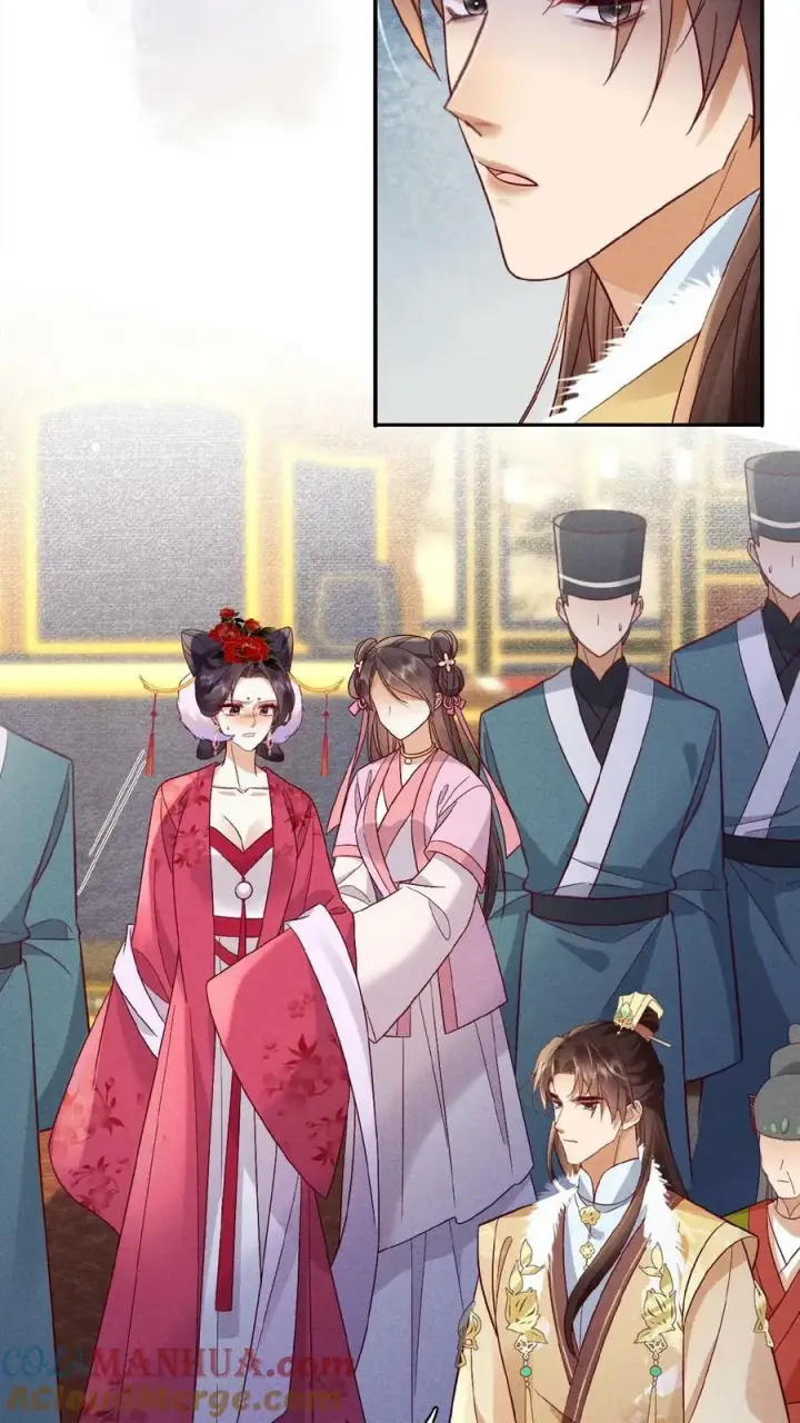 漫画《娇娇贵妃手段高，皇帝不经撩》第79话 瑜妃，你耗子尾汁第23张图