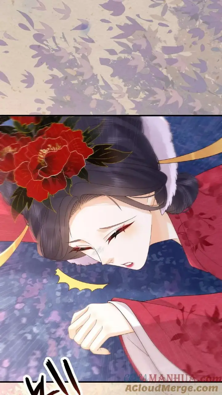 漫画《娇娇贵妃手段高，皇帝不经撩》第80话 避子药暴露了？第13张图