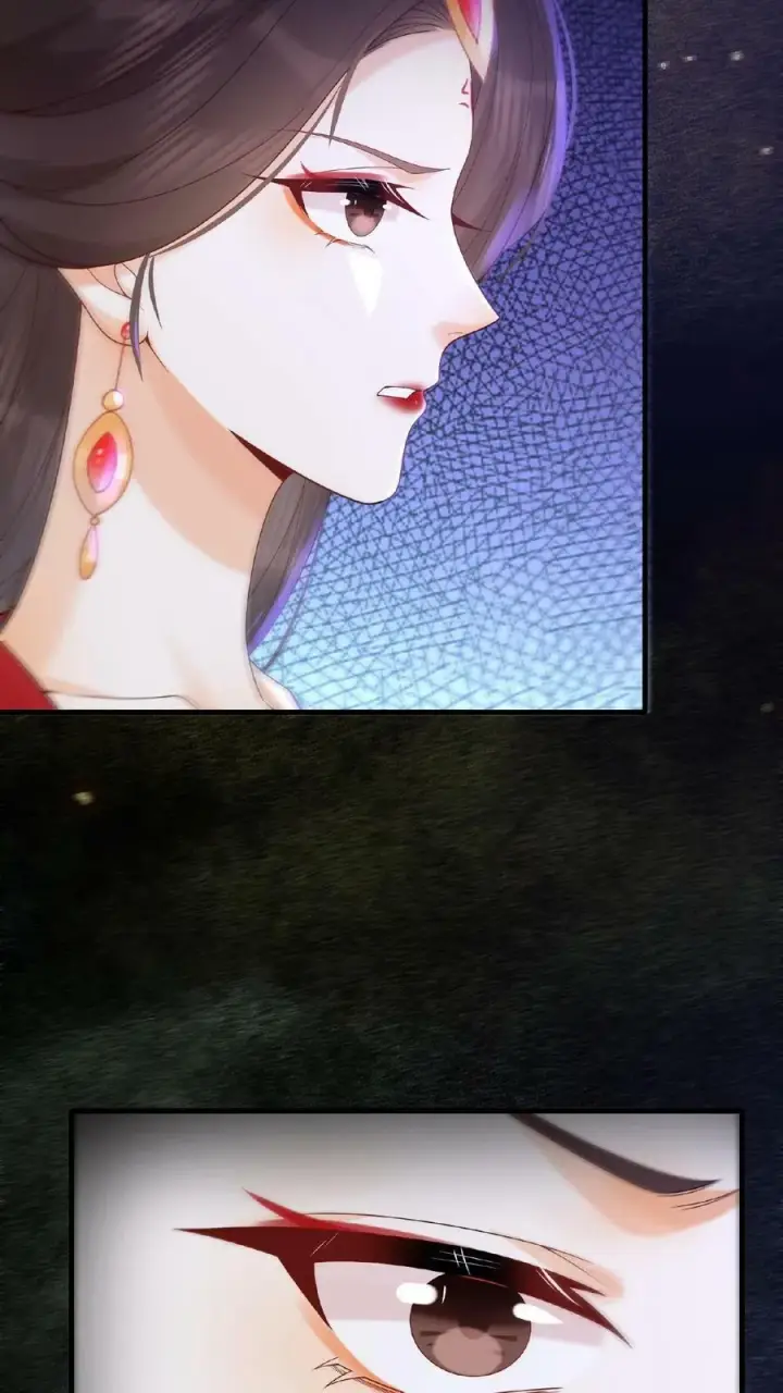 漫画《娇娇贵妃手段高，皇帝不经撩》第80话 避子药暴露了？第16张图