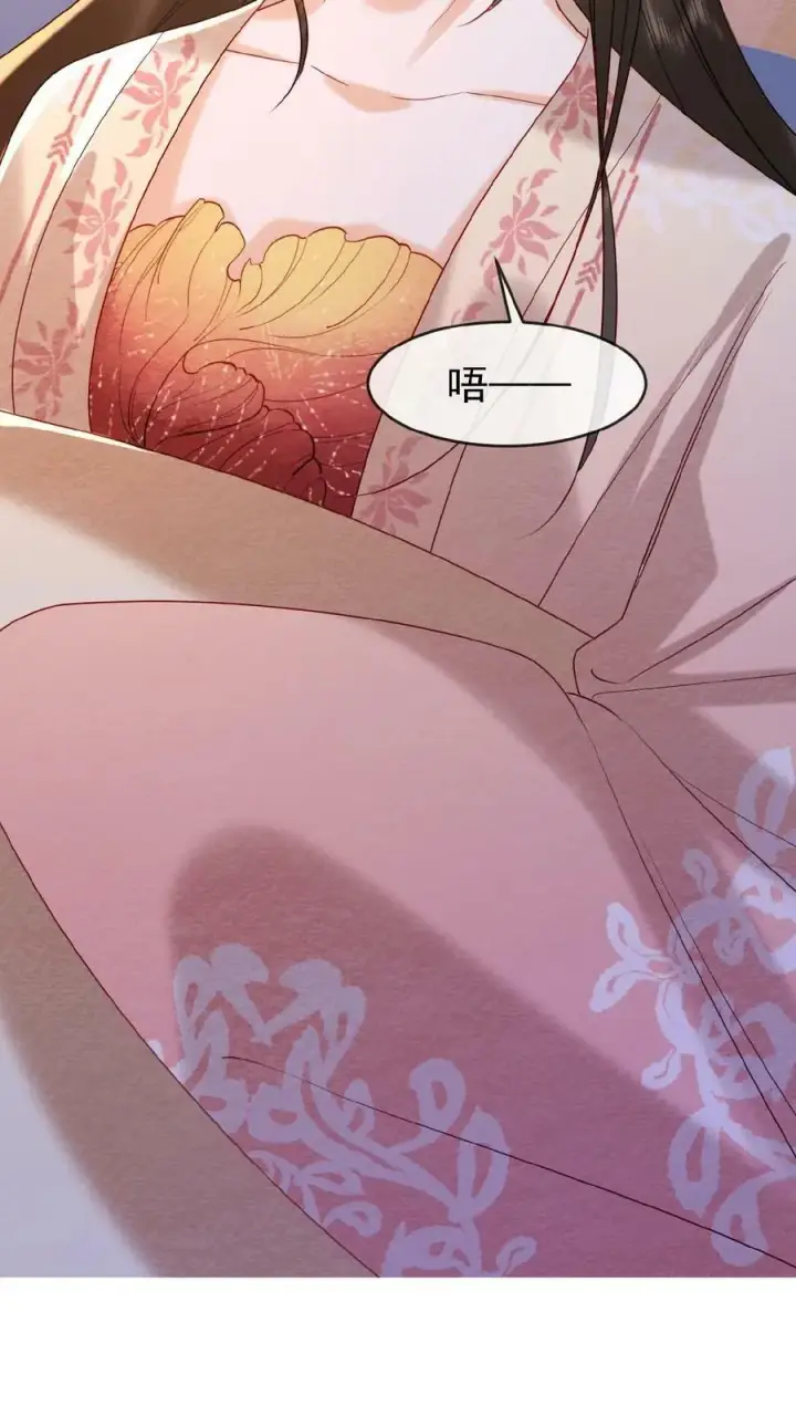 漫画《娇娇贵妃手段高，皇帝不经撩》第81话 快些好起来第36张图