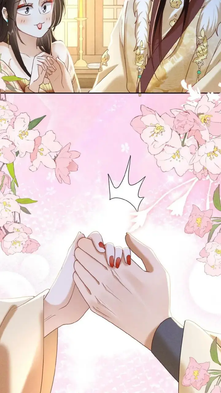 漫画《娇娇贵妃手段高，皇帝不经撩》第84话 想要个和她一样的孩子第12张图