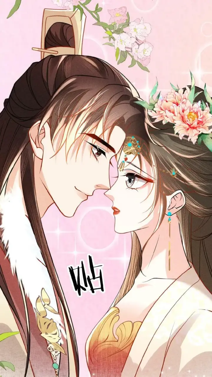 漫画《娇娇贵妃手段高，皇帝不经撩》第85话 别去算计瑜妃第26张图