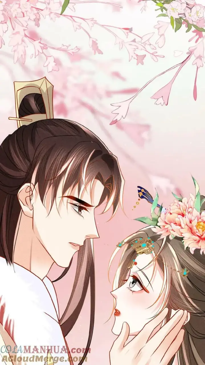 漫画《娇娇贵妃手段高，皇帝不经撩》第85话 别去算计瑜妃第7张图