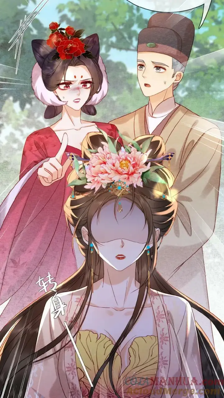漫画《娇娇贵妃手段高，皇帝不经撩》第91话 教训瑜妃就是爽第7张图