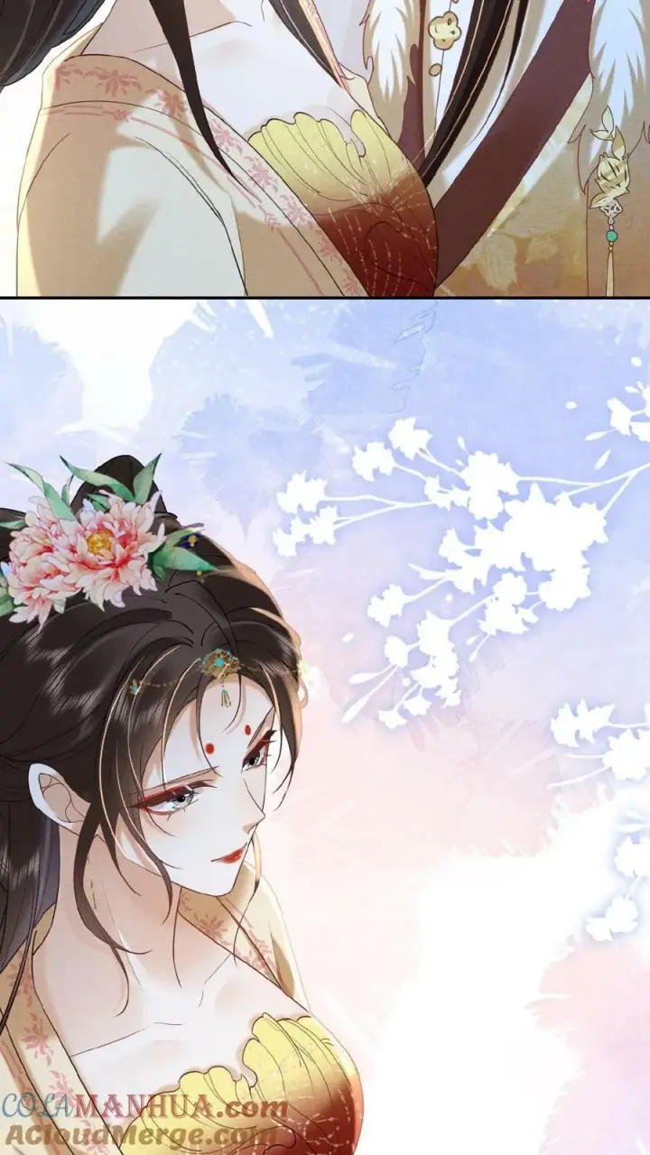 漫画《娇娇贵妃手段高，皇帝不经撩》第93话 卿卿第23张图
