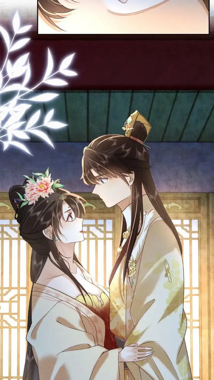 漫画《娇娇贵妃手段高，皇帝不经撩》第93话 卿卿第26张图