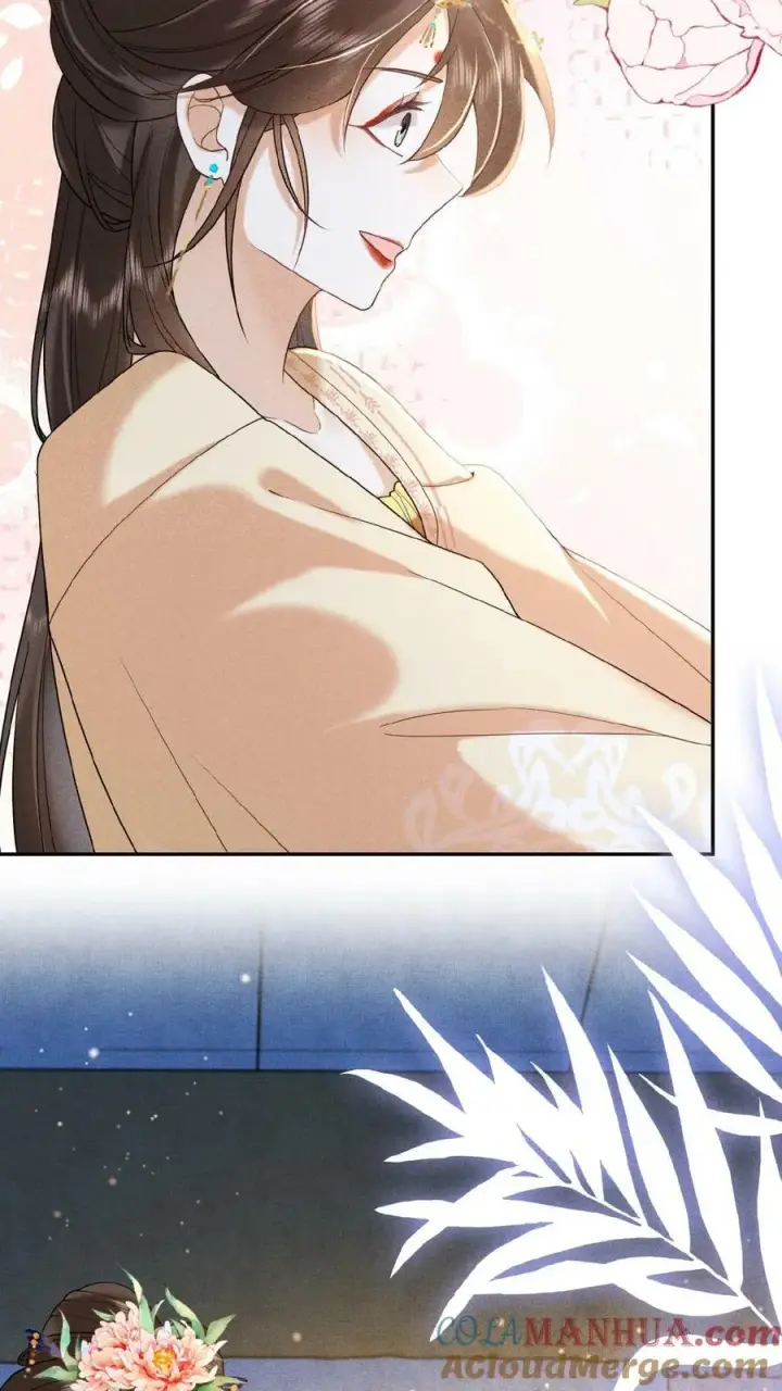 漫画《娇娇贵妃手段高，皇帝不经撩》第93话 卿卿第7张图