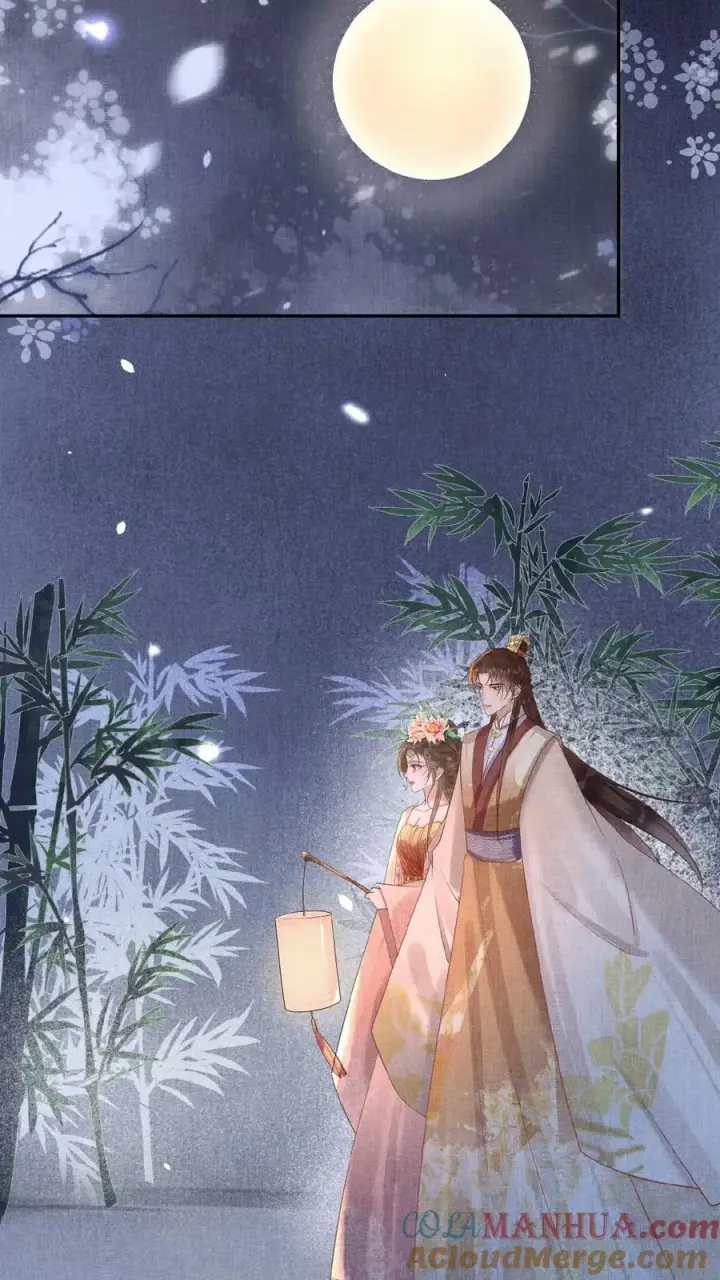 漫画《娇娇贵妃手段高，皇帝不经撩》第94话 皇上欺负人第19张图