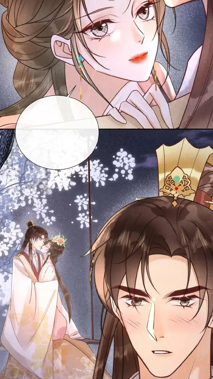 漫画《娇娇贵妃手段高，皇帝不经撩》第94话 皇上欺负人第28张图