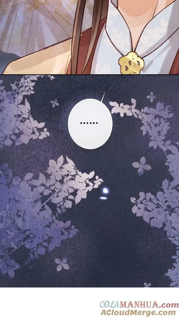 漫画《娇娇贵妃手段高，皇帝不经撩》第94话 皇上欺负人第29张图