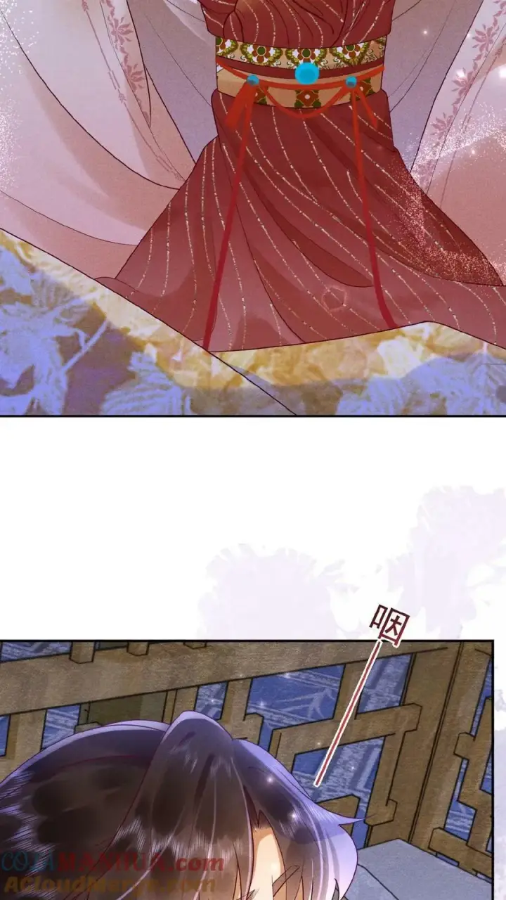 漫画《娇娇贵妃手段高，皇帝不经撩》第95话 太医说，不能太激烈第29张图