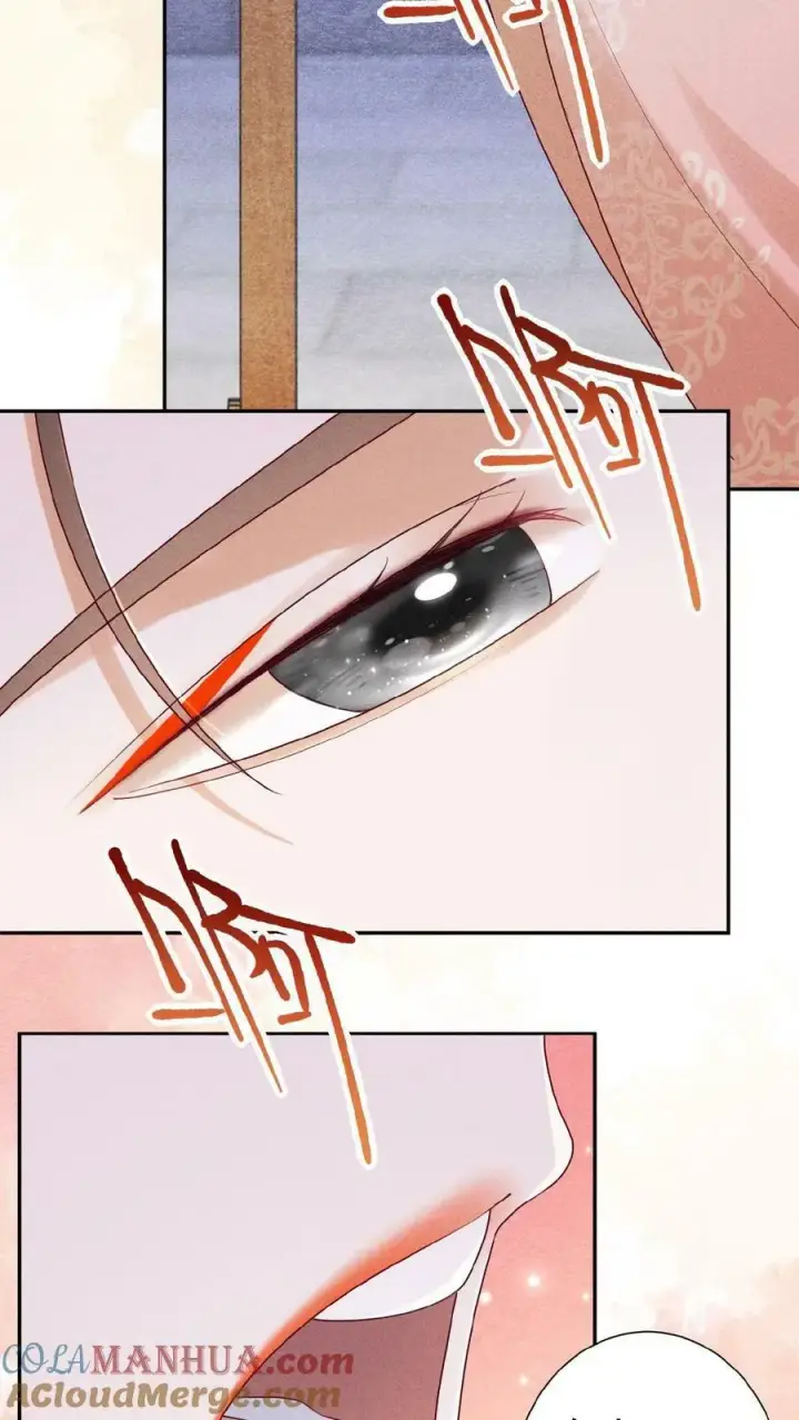 漫画《娇娇贵妃手段高，皇帝不经撩》第95话 太医说，不能太激烈第7张图