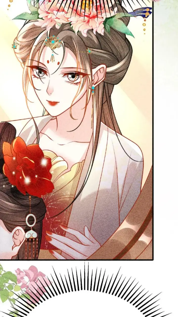漫画《娇娇贵妃手段高，皇帝不经撩》第96话 怒刷皇后好感度第26张图