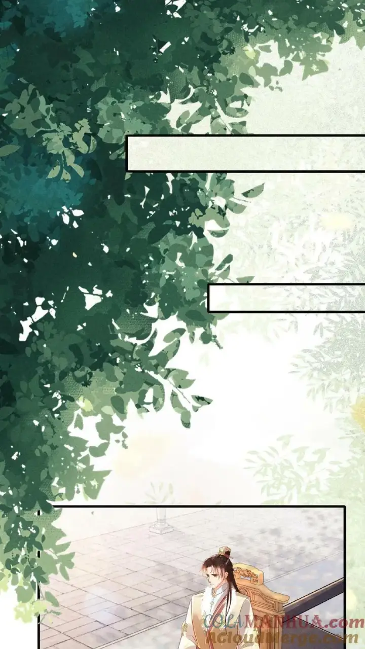 漫画《娇娇贵妃手段高，皇帝不经撩》第96话 怒刷皇后好感度第29张图