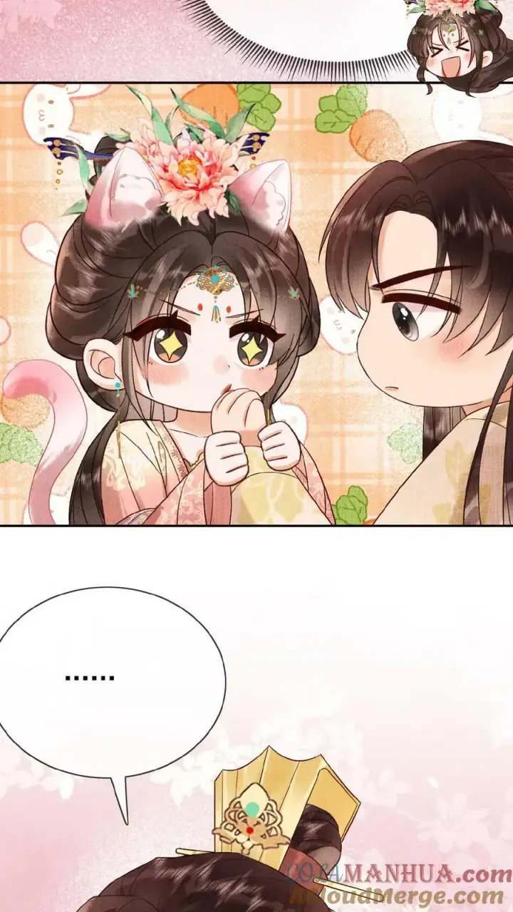 漫画《娇娇贵妃手段高，皇帝不经撩》第100话 撩人者最终被撩第9张图