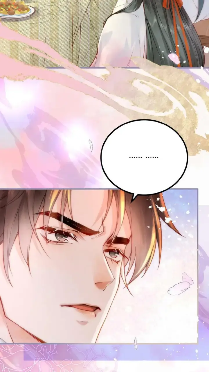 漫画《娇娇贵妃手段高，皇帝不经撩》第102话 朕眼光真好第22张图