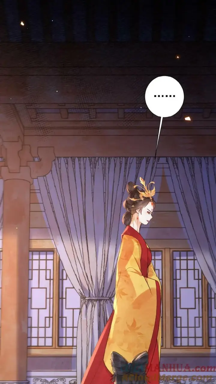 漫画《娇娇贵妃手段高，皇帝不经撩》第103话 决绝第19张图