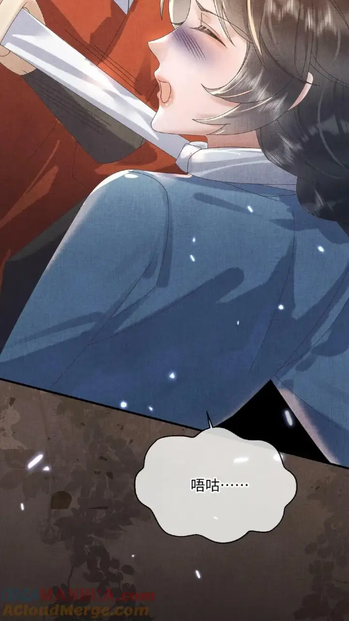漫画《娇娇贵妃手段高，皇帝不经撩》第106话 沈贵人之死第19张图