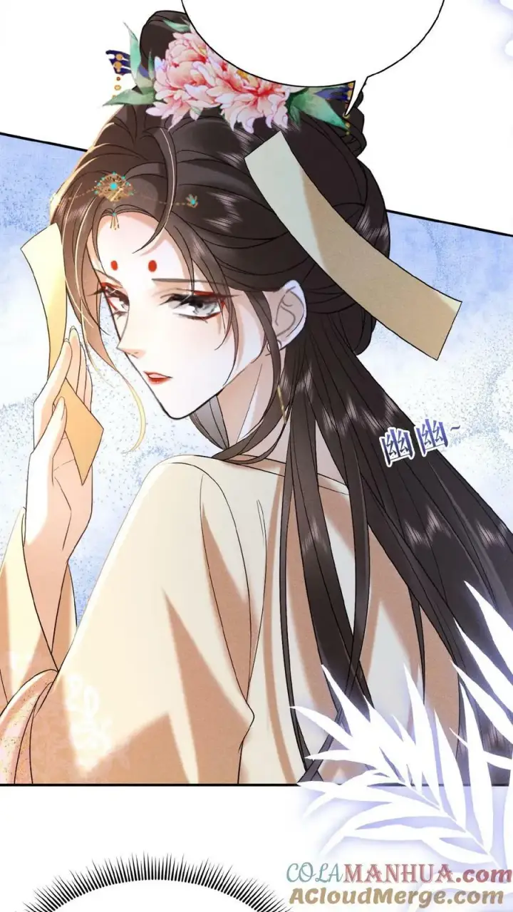 漫画《娇娇贵妃手段高，皇帝不经撩》第107话 烦心不如搓麻第19张图