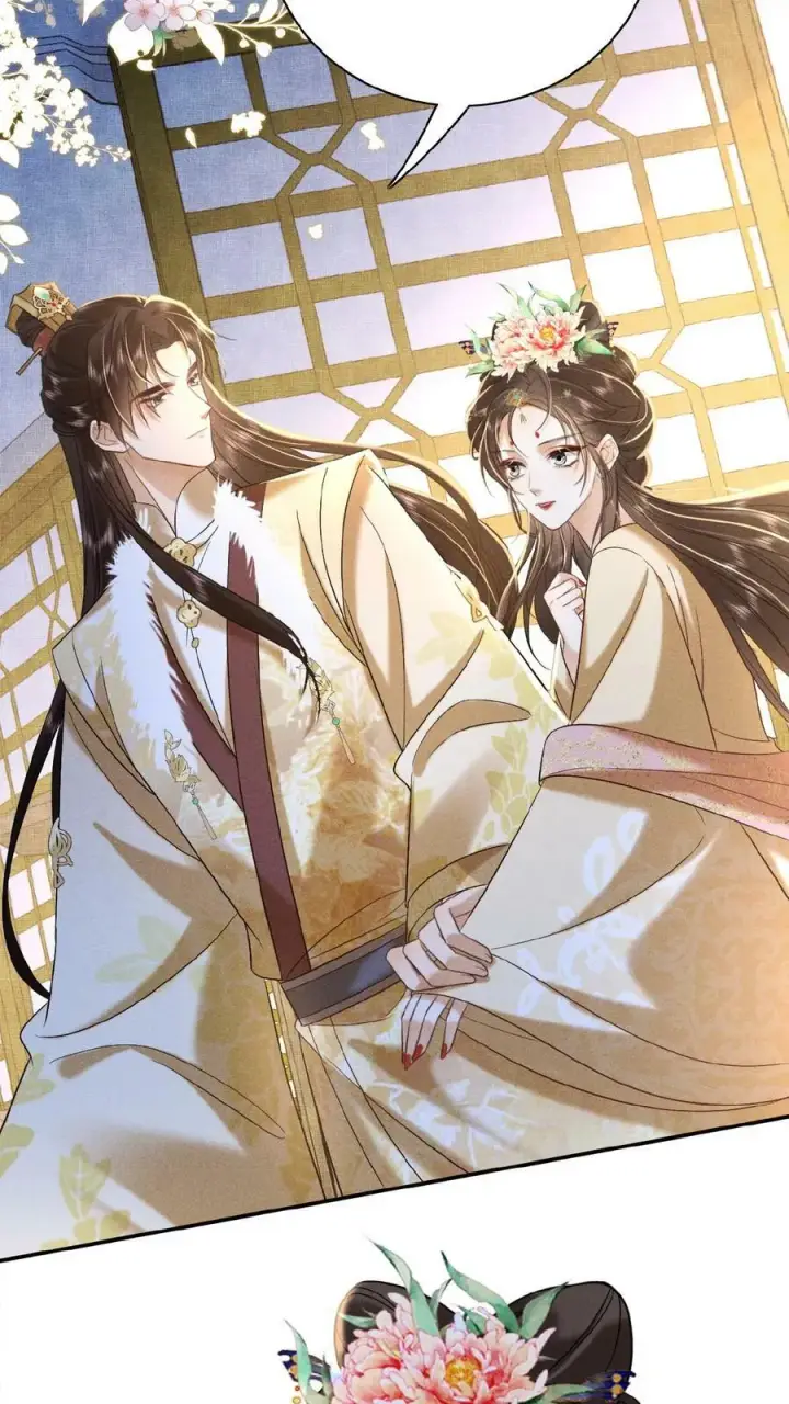 漫画《娇娇贵妃手段高，皇帝不经撩》第107话 烦心不如搓麻第22张图