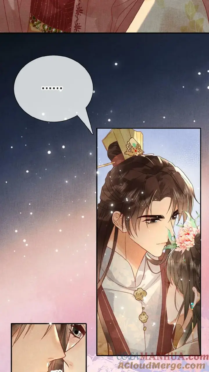 漫画《娇娇贵妃手段高，皇帝不经撩》第108话 想朕没有？第5张图